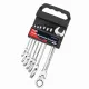 RATCHET WRENCH SET FLEXIBLE HEAD - SAE 7 PC. (5/16"-3/4")